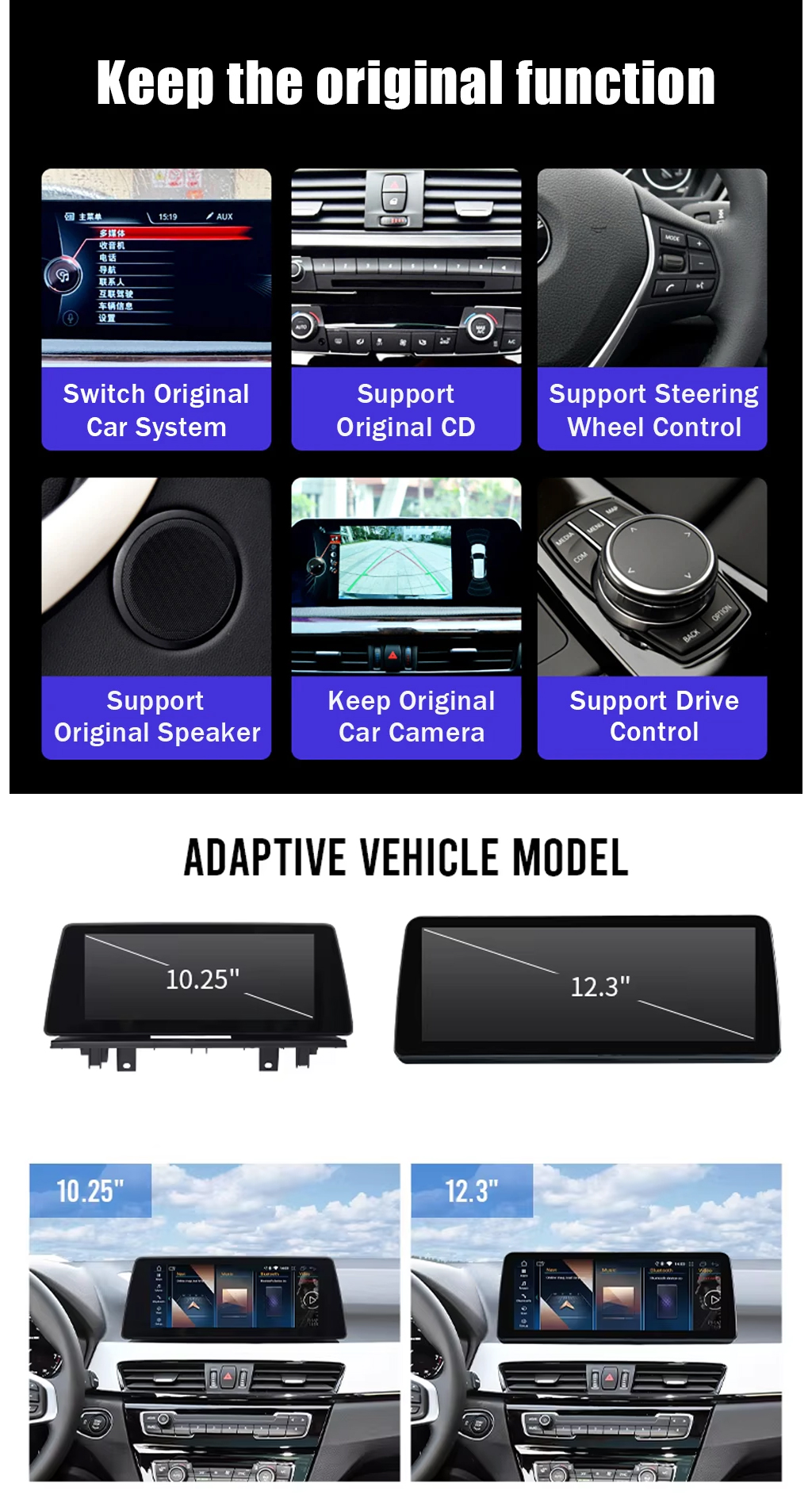 BMW Car Android Player