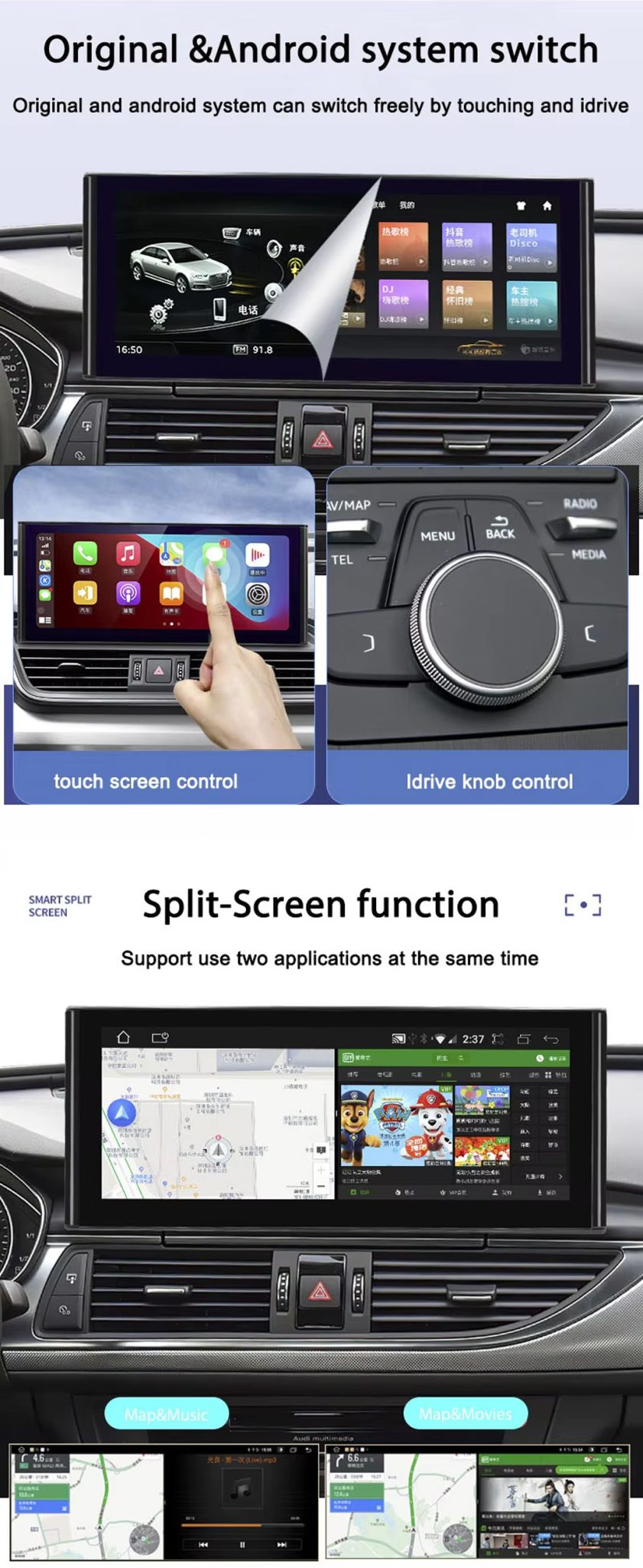 Audi A6L 2012-2018 Android-spelare